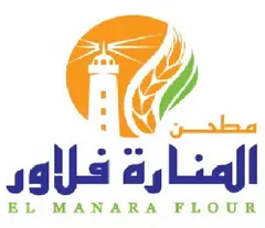 مطحن المنارة فلاور